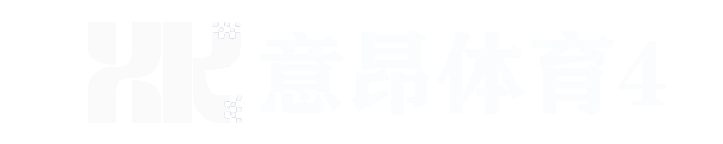 login_意昂体育4·(中国区)官方直营平台