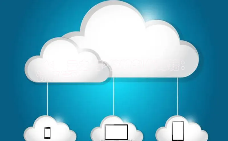 EON体育4百度 H5《<曚云之月>特效制作秘籍：
计算篇》