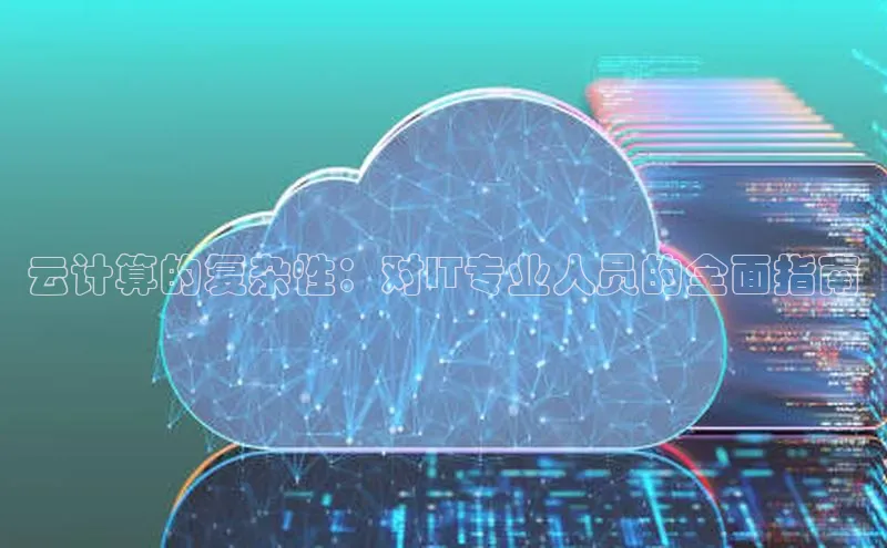 意昂体育4百度手机助手