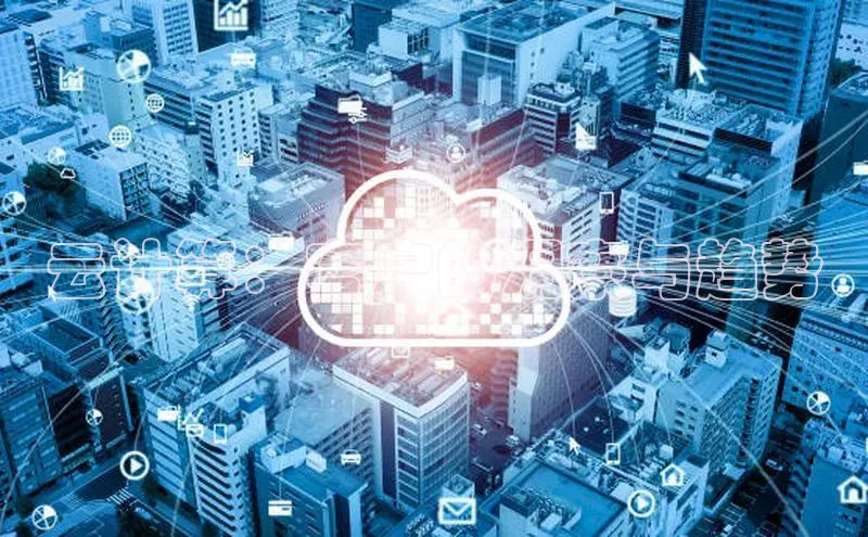 意昂体育4代理光魔科技云计算：客户的洞察与趋势