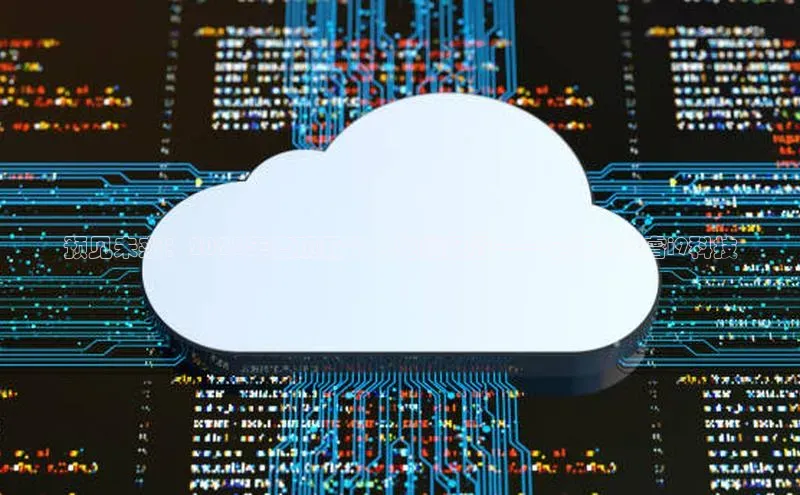 预见未来：2025年度顶级个人电脑配置——全新AI酷睿i9科技