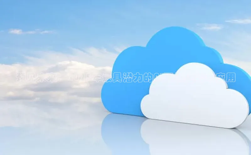 预见未来：2025年最具潜力的AI耳机趋势与应用