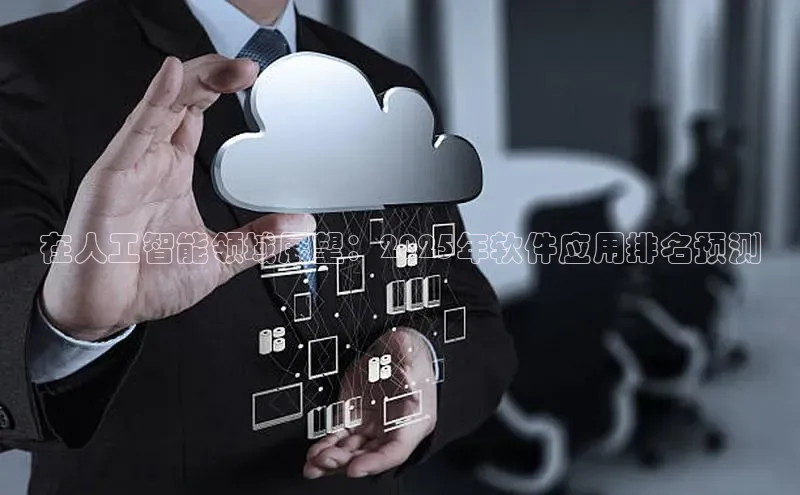 意昂体育官网登录